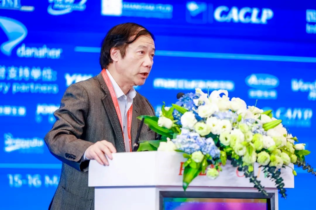 “创之声”第九届实验医学大会隆重举行_CACLP体外诊断资讯网